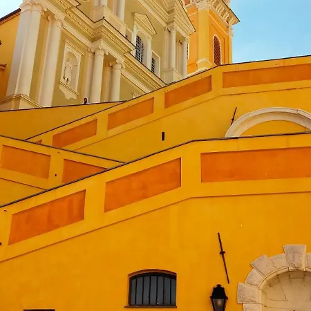 La Barca De La Vieille 2 *